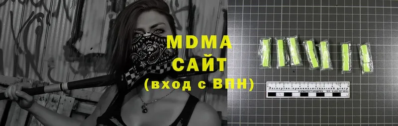 MDMA кристаллы  где купить   blacksprut как войти  Северо-Курильск 